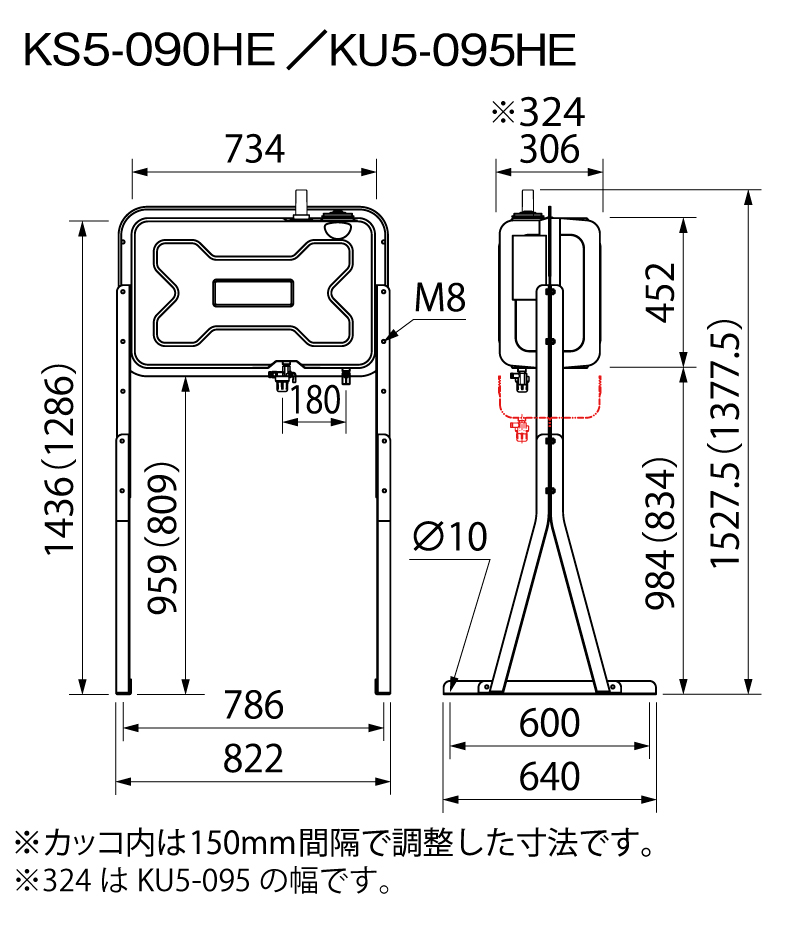 格安販売中 サンダイヤ 灯油タンク 90型 標準タイプ KS5-090SE 鋼板製 materialworldblog.com